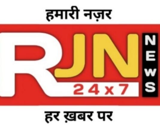 त्रिस्तरीय पंचायत आम निर्वाचन 2025 जिला पंचायत सदस्य पद के लिए 9 अभ्यर्थियों ने नाम निर्देश पत्र जमा किया और 9 अभ्यर्थियों ने नाम निर्देशन पत्र प्राप्त किया