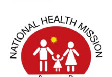 दीपावली पर भी नहीं मिला वेतन, मायूस रहे एनएचएम कर्मचारी