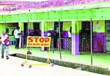 परिवहन विभाग में भर्राशाही चरम पर : तीसरी बार प्रतिनियुक्ति पर पहुंचे आईपीएस पर उठे सवाल