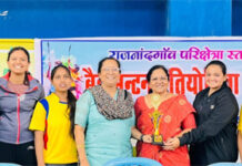 राज्य स्तरीय बैडमिंटन प्रतियोगिता के लिए कमला कॉलेज की छात्राएं चयनित