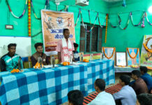 भगवान बिरसा मुंडा की 150वीं जयंती : अभाविप ने एसटी हॉस्टल में मनाई जनजातीय गौरव दिवस पर संगोष्ठी