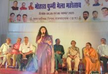 श्रीमती प्रज्ञा गुप्ता ने मोहारा मेला मे दीं शानदार गायन प्रस्तुति