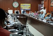 राष्ट्रीय फाइलेरिया उन्मूलन कार्यक्रम के अंतर्गत सामूहिक दवा सेवन अभियान की जिला समन्वय समिति की बैठक