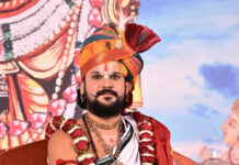 ग्राम पदुमतरा में श्रीमद् भागवत कथा हेतु भूमिपूजन 7 दिसंबर को