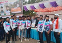 चार दिवसीय क्रिकेट टूर्नामेंट का भव्य समापन