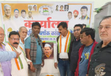 कांग्रेसी कार्यकर्ताओं ने डॉ. राजेंद्र प्रसाद की जयंती पर दी श्रद्धांजलि