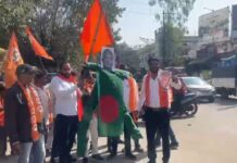 शिवसेना ने बांग्लादेश के प्रधानमंत्री का पुतला फूंका