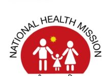 एनएचएम कर्मचारियों के वेतन को लेकर हाहाकार : बजट जारी हुए पखवाड़े बाद भी भुगतान नहीं, एरियर्स और बहाली पर संशय