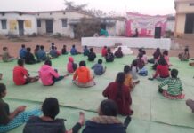 तिलई में पांच दिवसीय योग शिविर शुरू, ग्रामीणों को मिल रहा स्वास्थ्य लाभ