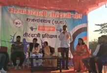 पौराणिक काल की महत्वपूर्ण विद्या है तीरंदाजी खेल : नीलू शर्मा