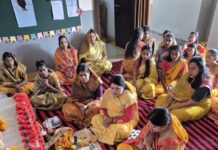 संस्कार सिटी कॉलेज ऑफ एजुकेशन में बसंत पंचमी पर मां सरस्वती की विधिवत पूजा