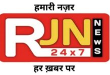 बिग ब्रेकिंग न्यूज़ राजनांदगांव -जिला न्यायालय को बम से उड़ाने की धमकी मिलने के बाद पुलिस मौके पर पहुंची