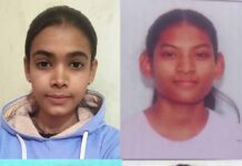 कमला कॉलेज की छात्राएं चयनित, ईस्ट जोन अंतर विश्व विद्यालय बॉस्केटबॉल प्रतियोगिता में हिस्सा लेंगी