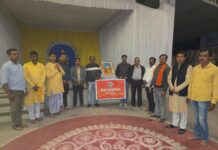 केसर नगर में हिंदू जागरण मंच ने मनाई नेताजी सुभाष चंद्र बोस की जयंती