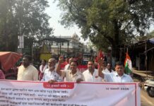 ट्रेड यूनियनों और संयुक्त किसान मोर्चा की हड़ताल को कांग्रेस का समर्थन