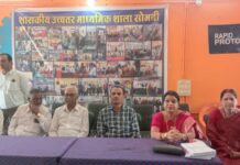 शासकीय उच्चतर माध्यमिक शाला सोमनी में आयोजित पुरस्कार वितरण समारोह