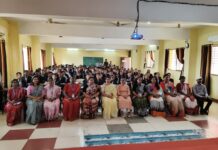 संस्कार सिटी कॉलेज में ‘मेंटल हेल्थ एवं गेम्स ऑफ लाइफ’ पर व्याख्यान