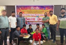 पीएमश्री जवाहर नवोदय विद्यालय सुकमा-1 में गतिविधि बैगलेस डे के अंतर्गत प्राकृतिक गुलाल निर्माण का आयोजन