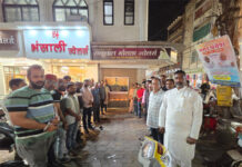 हिंदू जागरण मंच ने पुलवामा शहीदों को दी श्रद्धांजलि, दो मिनट का मौन रखकर किया नमन