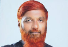 रमजान के पवित्र महीने का आगाज : रईस अहमद शकील