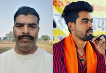 हिंदू जागरण मंच जिला राजनांदगांव की जिला बैठक संपन्न : राज बहादुर बने जिला सक्षम केंद्र प्रभारी, आशीष को मिली प्रचार आयाम की जिम्मेदारी