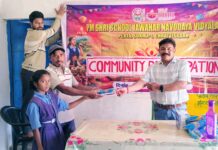 नक्सल प्रभावित क्षेत्रों में बच्चों को दी शिक्षा की रोशनी, नवोदय विद्यालय पेंटा की पहल