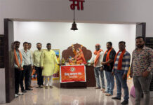 हिंदू जागरण मंच ने भक्त माता कर्मा जयंती श्रद्धा और उत्साह के साथ मनाई