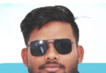 मिथलेश करुणा शील बौद्ध विहार के नए अध्यक्ष चुने गए, अभिषेक उपाध्यक्ष और अश्वनी सचिव बनाए गए