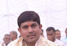 जिला कांग्रेस कमेटी के सचिव बने ओमप्रकाश साहू