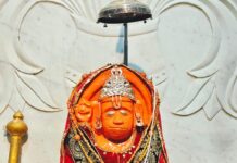 हनुमान जयंती महोत्सव का भव्य आयोजन