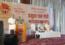 राष्ट्र को परम वैभव की ओर ले जाना ही संघ का ध्येय : स्वप्निल कुलकर्णी