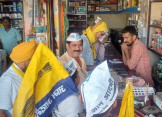 घुमका नगर पंचायत चुनाव में आम आदमी पार्टी का बड़ा ऐलान