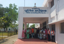 राजनांदगांव में हिंदू जागरण मंच ने सौंपा ज्ञापन, धर्म परिवर्तन कर लाभ लेने वालों पर कार्रवाई की मांग