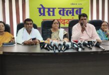 महिला आरक्षण तुरंत लागू करे सरकार, कांग्रेस ने केंद्र की नीतियों का विरोध किया