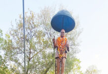 डॉ. अंबेडकर जयंती पर श्रद्धांजलि, उनके आदर्शों पर चलने का लिया संकल्प