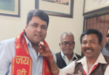 ललित कुमरे बने जिला कांग्रेस कमेटी के महामंत्री, कार्यकर्ताओं में खुशी का माहौल