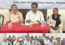 जिला हॉकी संघ की वार्षिक आमसभा सम्पन्न, 26 खिलाड़ियों ने राष्ट्रीय स्तर पर किया प्रदेश का प्रतिनिधित्व
