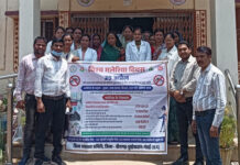 विश्व मलेरिया दिवस पर जिलेभर में विशेष जागरूकता अभियान, “शून्य मलेरिया – लक्ष्य” की ओर प्रशासन की पहल