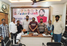 बस्तर दौरे पर पहुंचे शमसुल आलम, संगठन मजबूती पर हुआ मंथन