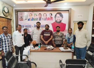 बस्तर दौरे पर पहुंचे शमसुल आलम, संगठन मजबूती पर हुआ मंथन