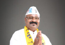 घुमका चुनाव और सदस्यता अभियान को लेकर आम आदमी पार्टी राजनांदगांव में बैठक का एलान