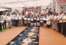 सुशासन तिहार में मेधावी विद्यार्थियों का सम्मान