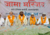 हज केवल एक इबादत नहीं, बल्कि इंसान की रूहानी तरबियत, अखलाकी इस्लाह और इंसानियत की खिदमत का सबसे बड़ा जरिया : हाजी रईस अहमद शकील