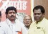 राजनांदगांव के शुभम उपाध्याय को मिला राज्य स्तरीय सम्मान, फोटोग्राफी में बिखेरा जलवा