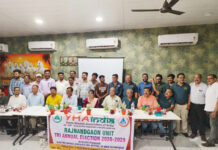 राजनांदगांव में यूथ हॉस्टल्स एसोसिएशन ऑफ इंडिया की इकाई का गठन