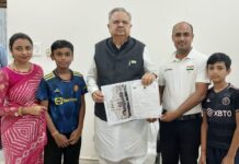 अंतर्राष्ट्रीय हॉकी महासंघ लेवल-1 कोर्स उत्तीर्ण कर छत्तीसगढ़ के प्रथम कोच बने मृणाल चौबे