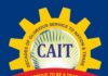 CAIT प्रतिनिधी मंडल ने RBI के क्षेत्रिय महाप्रंबधक से प्रदेश के लिए 20 करोड रूपये चिल्हर की मांग की