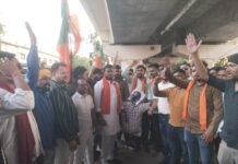 भारतीय जनता युवा मोर्चा, जिला राजनांदगांव कांग्रेस की लगातार अमर्यादित राजनीति के विरोध में भाजयुमो का उग्र प्रदर्शन, राहुल गांधी का पुतला दहन