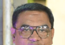 बदलाव की उम्मीद, घुमका नगर पंचायत में आम आदमी पार्टी के समर्थन में कमलेश स्वर्णकार की अपील