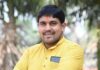 ठेलकाडीह क्षेत्र में बिजली कटौती से जनता परेशान, जिला कांग्रेस सचिव ओमप्रकाश साहू ने भाजपा सरकार पर साधा निशाना